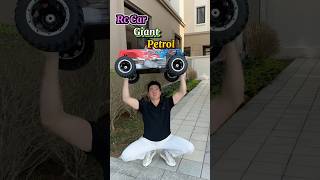 Rc Car Petrol Giant