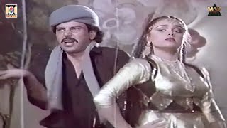 Shahba De Nakhra Gori Da - Badshah - Lollywood Clics