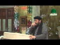 Naat Sarkar Ki Padta Hoon MainSyed Altaf Shah Kazmi) By Eman Channel Italy