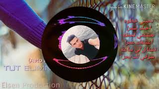 اجمل اغنيه تركماني Beni Kurtar Bu Zulumden