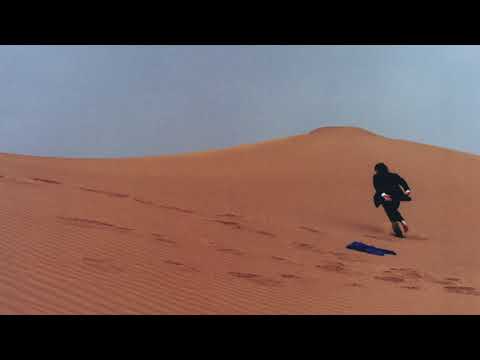 Some People Video