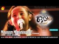 Minungum Minnaminuge F | Film Oppam | Shreya Jayadeep | 4 Musics | Malayalam Song