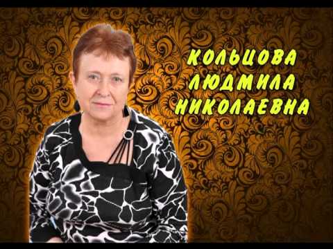 Открытка ко дню учителя поздравление Открытка ко дню учителя поздравление