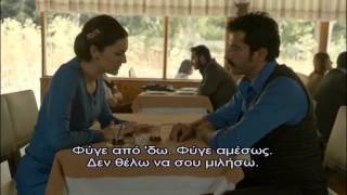KARADAYI - ΚΑΡΑΝΤΑΓΙ ΕΠΕΙΣΟΔΙΟ 35 PROMO 3 GREEK SUBS