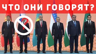 Что Пишут Об Украине В Странах Центральной Азии?