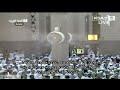 Hd Full Taraweeh Madinah 2013 Day 17 W French Suble images Hd Full Taraweeh Madinah 2013 Day 17 W French Suble
