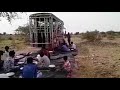 Maja rajach nav gajtay