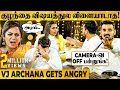 "ஏண்டி அறிவு இல்லையா..!" Myna Nandhini & Yogi Gets Tensed😲VJ Archana UPSET🙁Prank Gone Wrong #Part1
