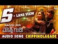 Chippinolagade - Maasthi Gudi | Duniya Vijay | Amulya | Kriti Kharbanda| Nagashekar | Jhankar Music