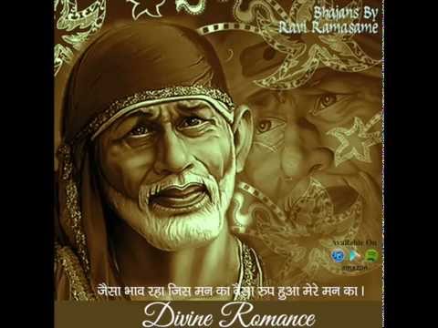 Ayodhya Vasi Ram - Divine Romance