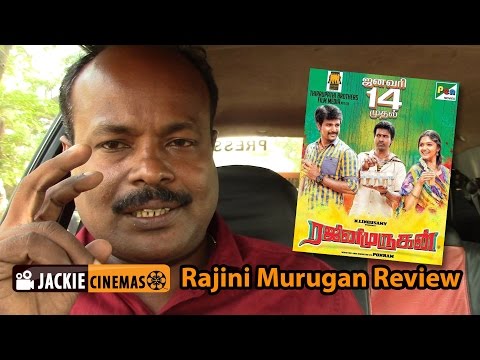 Rajini Murugan Movie Review video 2