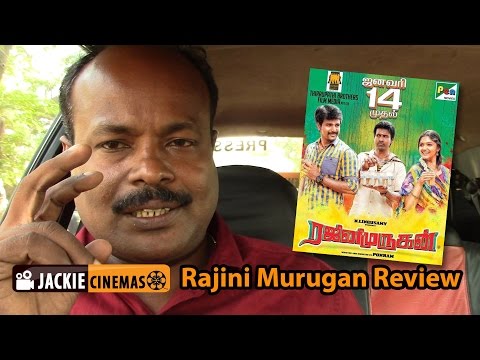 Rajini Murugan Movie Review video 2 