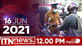 ITN News 2021-06-16 | 12.00 PM