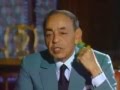 أروع ماتمنى الراحل الملك الحسن الثاني للملك محمد السادس