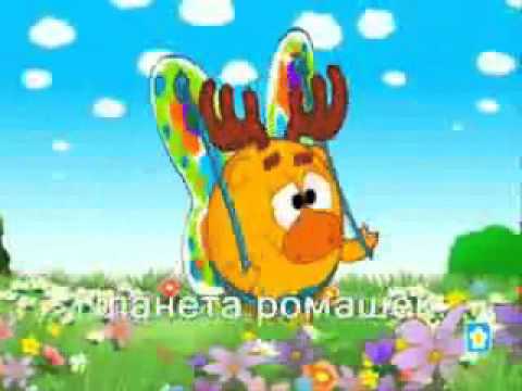 Скачать минусовку к песне о дружбе самоцветы