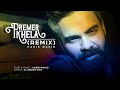 Premer Khela (Remix) - Habib Wahid (Official Audio 2021)