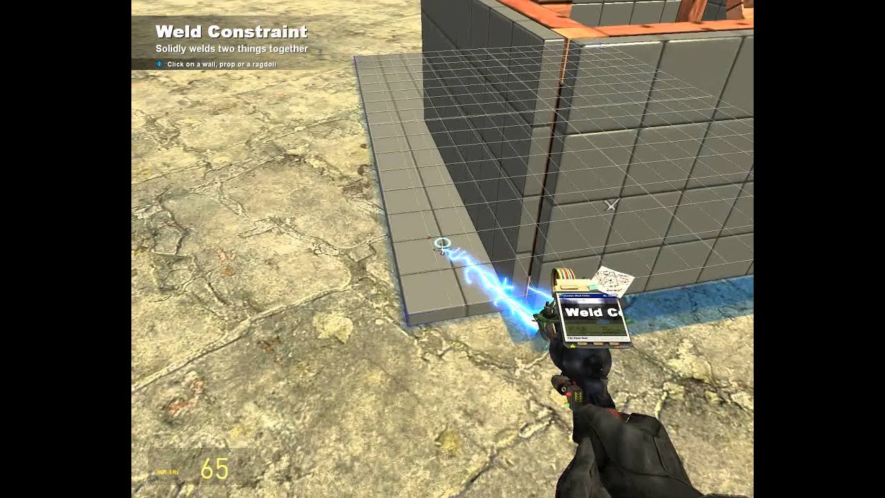 Как в garry's mod сделать свой сервер в Как в garry's mod сделать свой сервер в