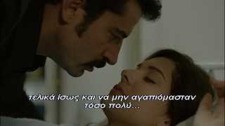 KARADAYI - ΚΑΡΑΝΤΑΓΙ 2 ΚΥΚΛΟΣ ΕΠΕΙΣΟΔΙΟ 49 (DVD 13) PROMO 2 GREEK SUBS