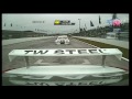 WTCC 2011 Round01 Brazil