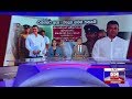 Derana News 10.00 PM 05-01-2020