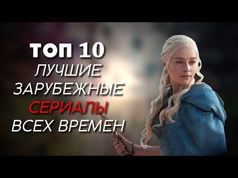 Смотреть сериалы зарубежные детективы 2018 года Смотреть сериалы зарубежные детективы 2018 года