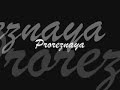 Видео Proreznaya