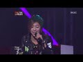 MBCkpop