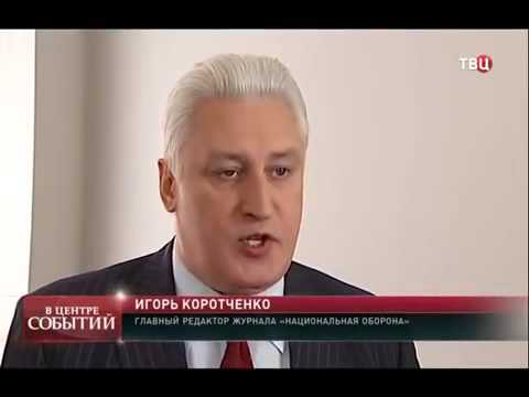 Все новости вселенной