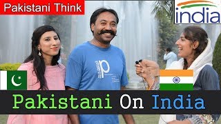 What Pakistani People Think About India 2018 | Exchange of Cricket Players?? What Pakistani People Think About India 2018 | Exchange of Cricket Players??