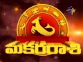 Subhamastu 23rd February 2014 images Subhamastu 23rd February 2014