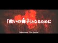 Online Movie Legend of the Millennium Dragon (2011) Free Stream Movie