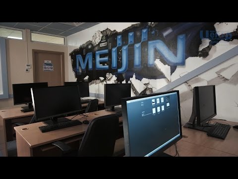 сапр pls cadd — Тендеровики. ру сапр pls cadd — Тендеровики. ру