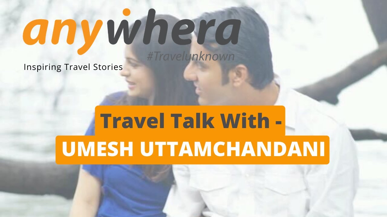 Anywhera Stories