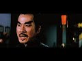 Die 18 K Mpfer Aus Bronze German Full Movie Hk ...
