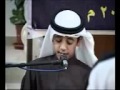 quran karim ahsan sawt fi monde