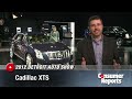 Detroit Auto Show: 2013 Cadillac XTS