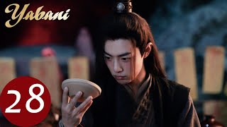 Yabani 28 Xiao Zhan, Wang Yi Bo, Zoey Meng 陈情令 The Untamed