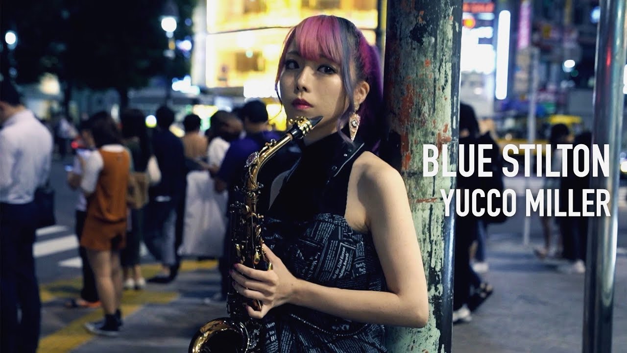 「Blue Stilton」(short ver.) / ユッコ・ミラー