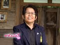 กองทุนพัฒนาบทบาทสตรี