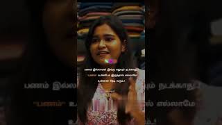 Support Me Friends Dilly 720 Video Subscribe Command