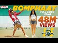 Bombhaat Full Video Song | Lie Video Songs | Nithiin , Megha Akash | Mani Sharma