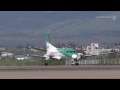 [旭川- Asahikawa] [Green HAC] NTHSA_JA01HC_AKJ120520