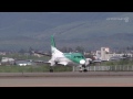 [旭川- Asahikawa] [Green HAC] NTHSA_JA01HC_AKJ120520