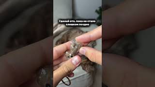 Артикул Яндекс.маркете Ищите По Артикулу Ссылка В Описании Профиля