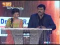 Awards