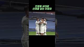 0ffmqmfoyPY Video Image