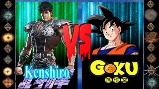 Kenshiro Fist of the North Star vs Goku Dragonball Z Ultimate Mugen Fight 2014