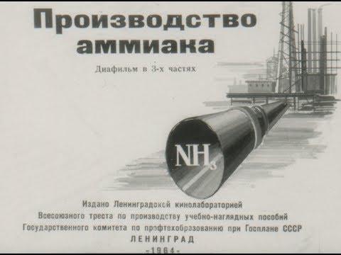 Смотрите видео Смотрите видео