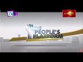 The People's Platform 26-06-2023