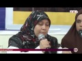 ممثله